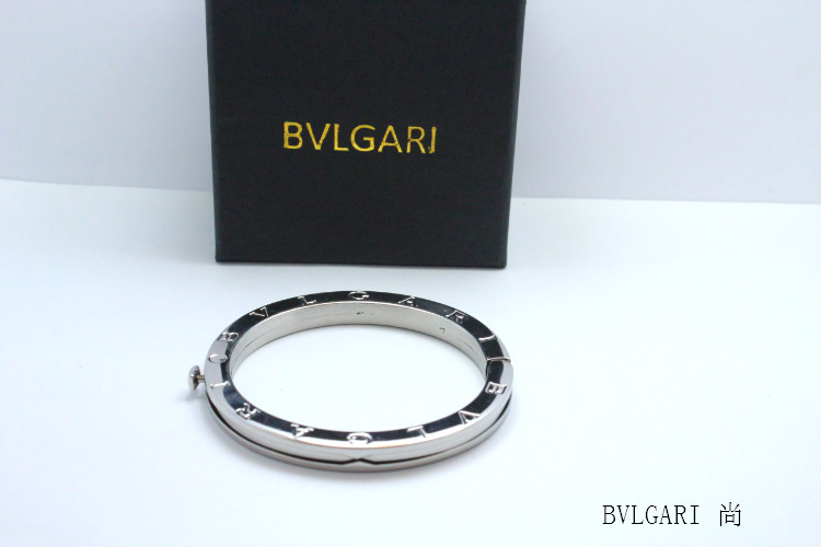 Bracciale Bvlgari Modello 187